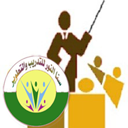 شعار أكاديمية سنا النور